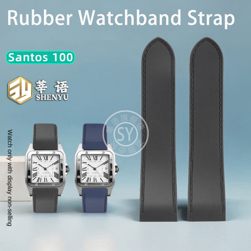 Shenyu lastik saat kayışı Cart - Cartier Watch Santos incelemesi ve fiyatı