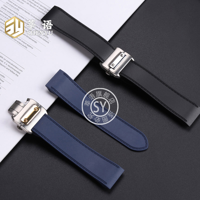 Shenyu lastik saat kayışı Cart - Cartier Watch Santos incelemesi ve fiyatı
